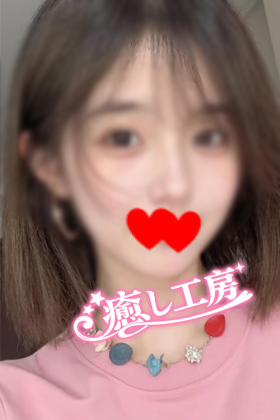 さやかちゃん